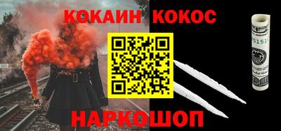 прущая мука Татарск