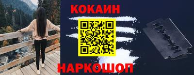 мефедрон VHQ Тара