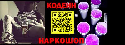 прущая мука Татарск