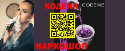 мефедрон VHQ Тара