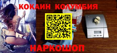 мефедрон VHQ Тара