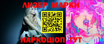 мефедрон VHQ Тара
