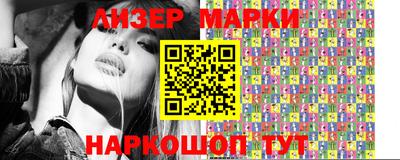 кокаин колумбия Тверь