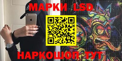 мефедрон VHQ Тара