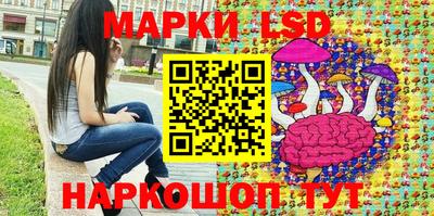 кокаин колумбия Тверь