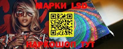 мефедрон VHQ Тара
