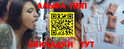 кокаин колумбия Тверь