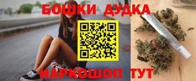 прущая мука Татарск