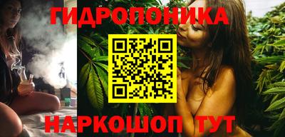 прущая мука Татарск