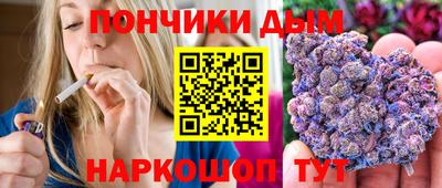 мефедрон VHQ Тара