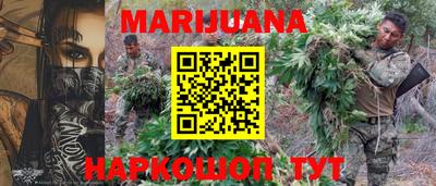 мефедрон VHQ Тара