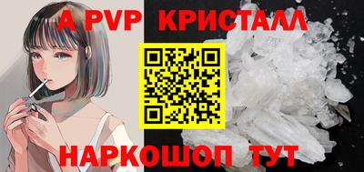 мефедрон VHQ Тара
