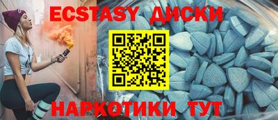 кокаин колумбия Тверь