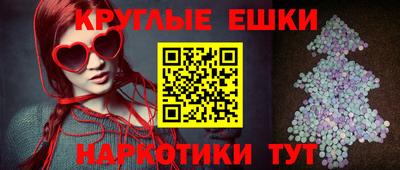 прущая мука Татарск