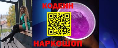 кокаин колумбия Тверь