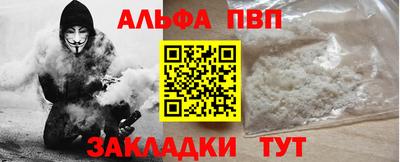мефедрон VHQ Тара
