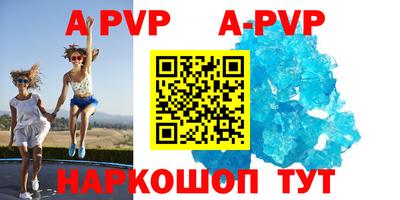 мефедрон VHQ Тара