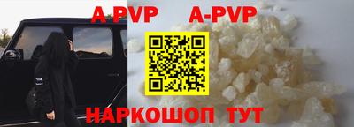 кокаин колумбия Тверь
