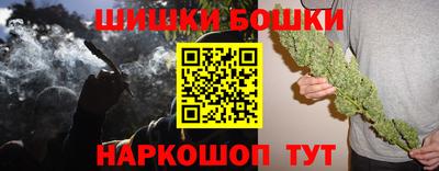прущая мука Татарск