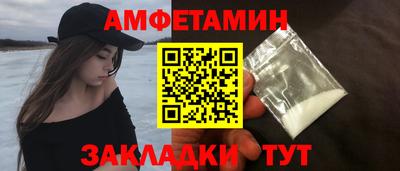 мефедрон VHQ Тара