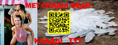 прущая мука Татарск