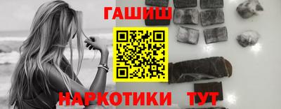 прущая мука Татарск