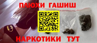 мефедрон VHQ Тара