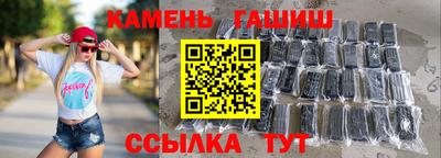мефедрон VHQ Тара