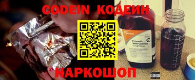 кокаин колумбия Тверь