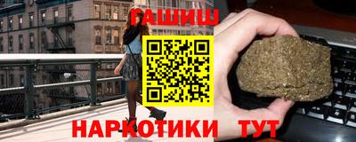 прущая мука Татарск