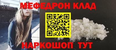 кокаин колумбия Тверь