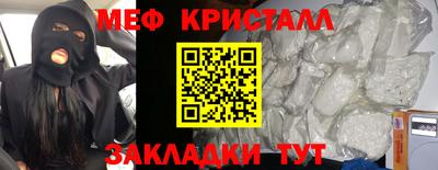 кокаин колумбия Тверь